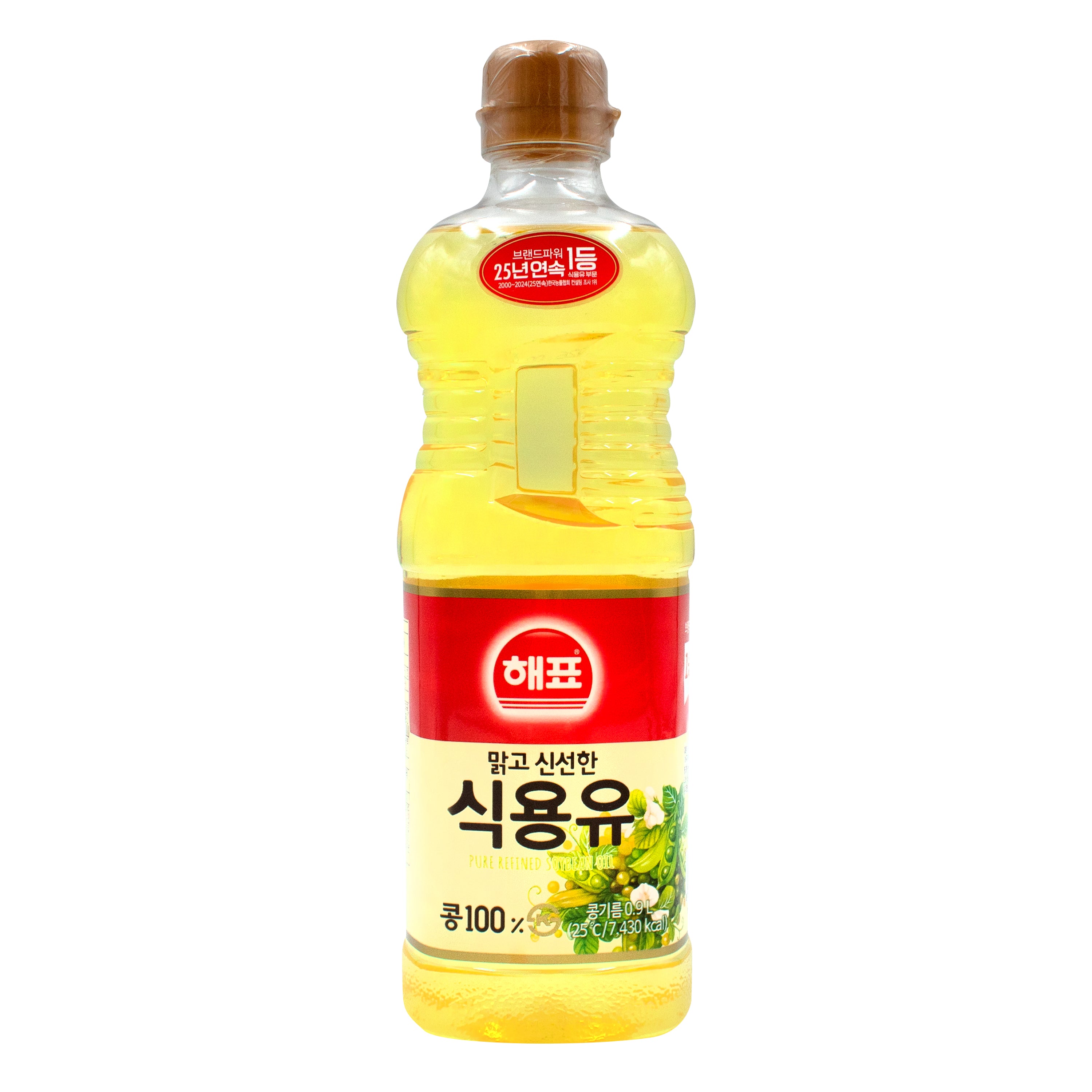 Soybean Oil — Pure Soybean Cooking Oil – Front