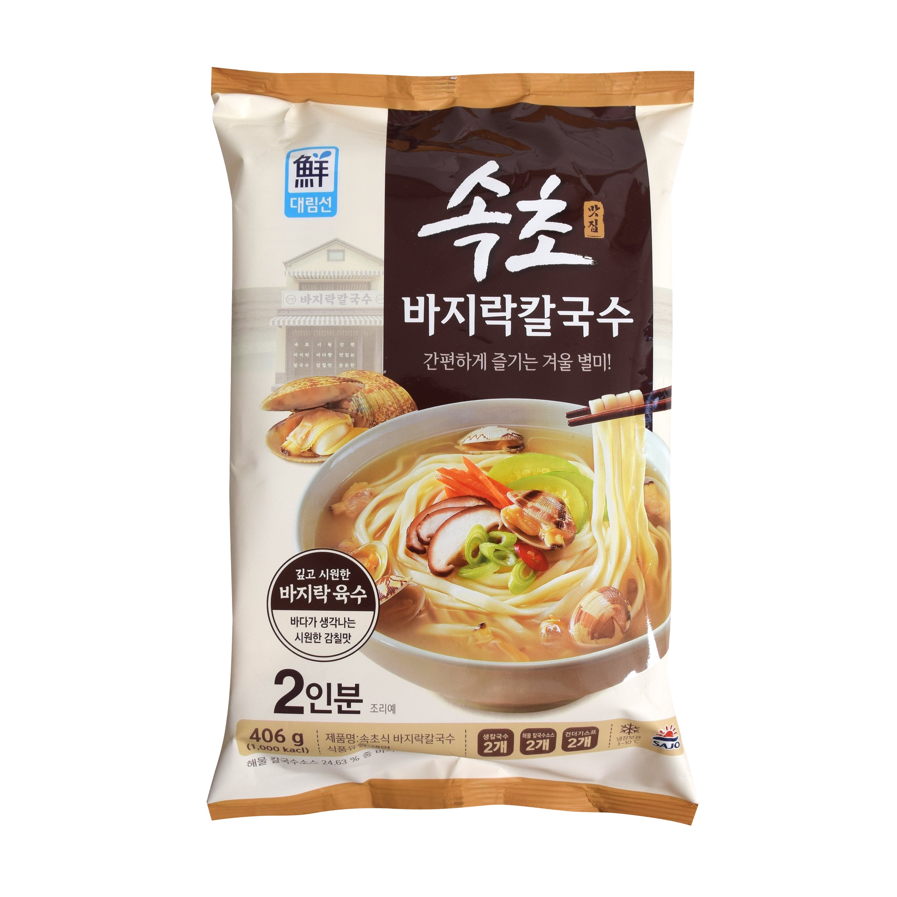Kalguksu — Sokcho Clam — front of the pack