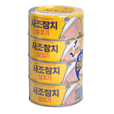 Canned Tuna — Light — stack of cans, front labels