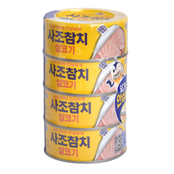 Canned Tuna — Light