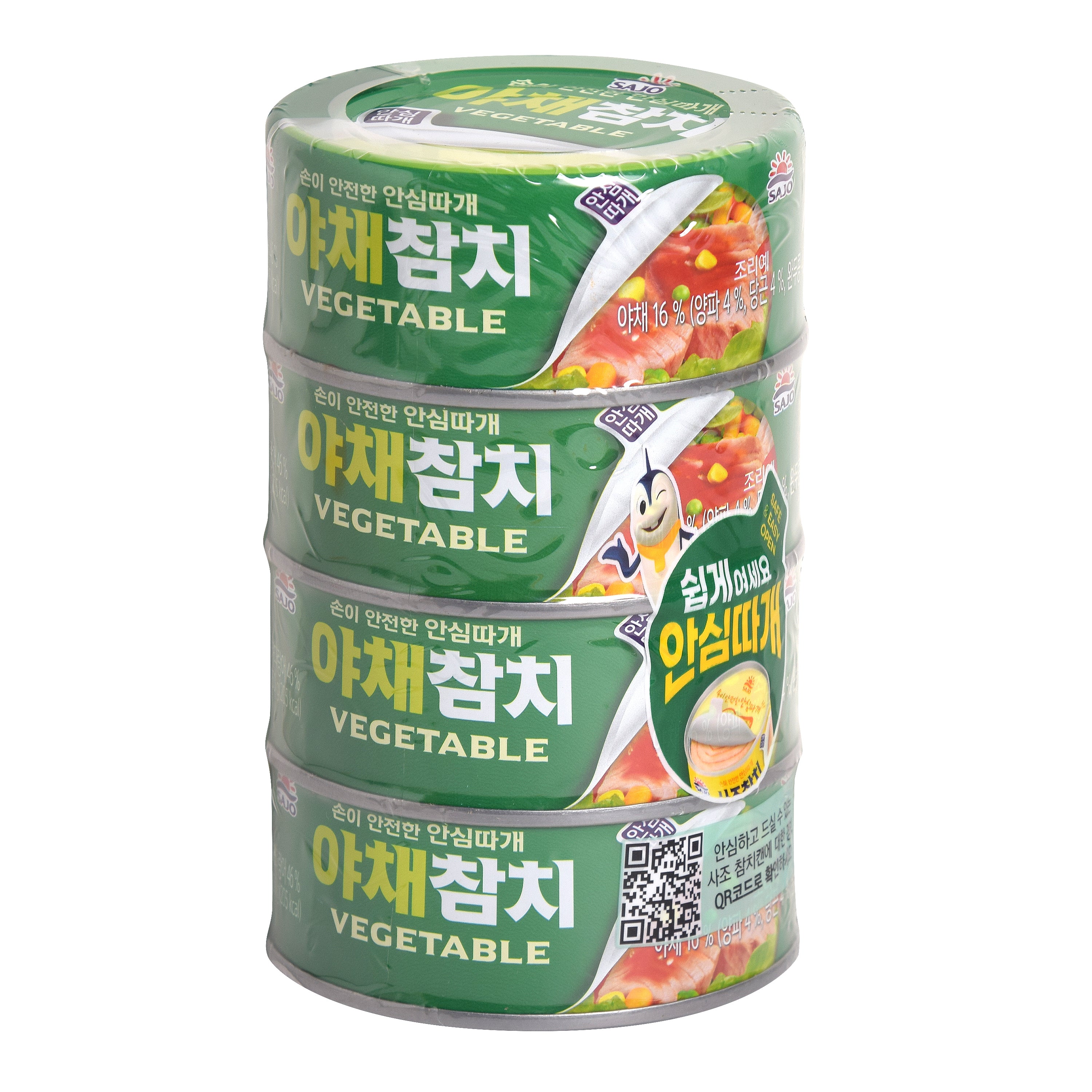 Canned Tuna — Vegetable — stack of cans, front labels
