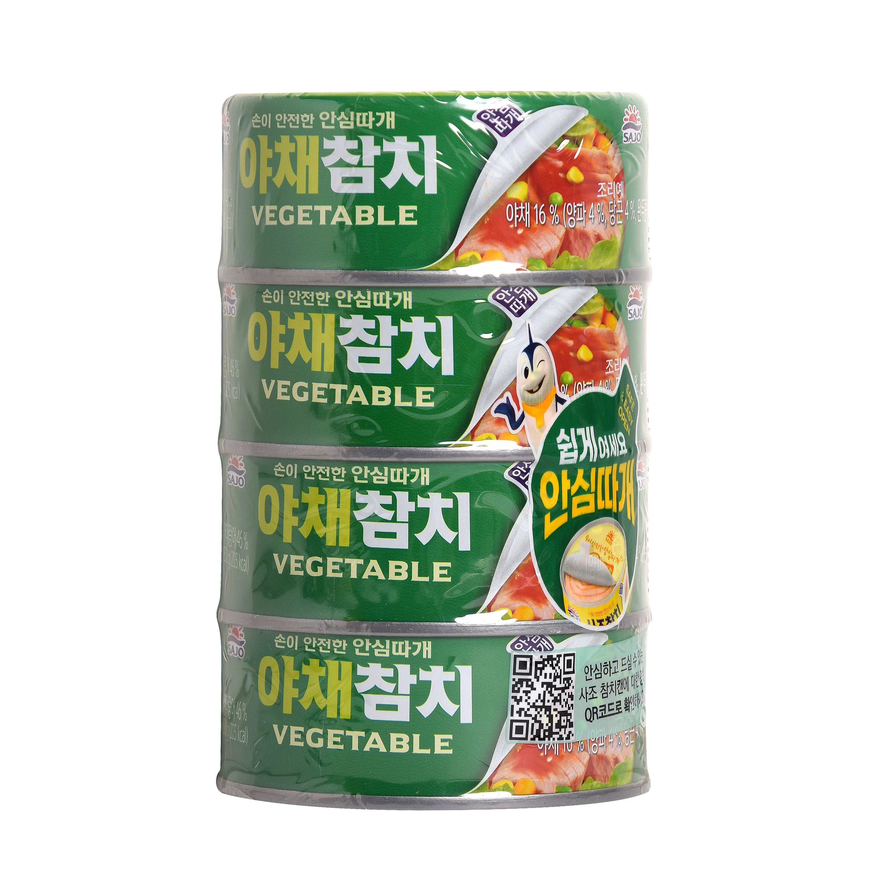 Canned Tuna — Vegetable — stack of cans, front labels alternate angle