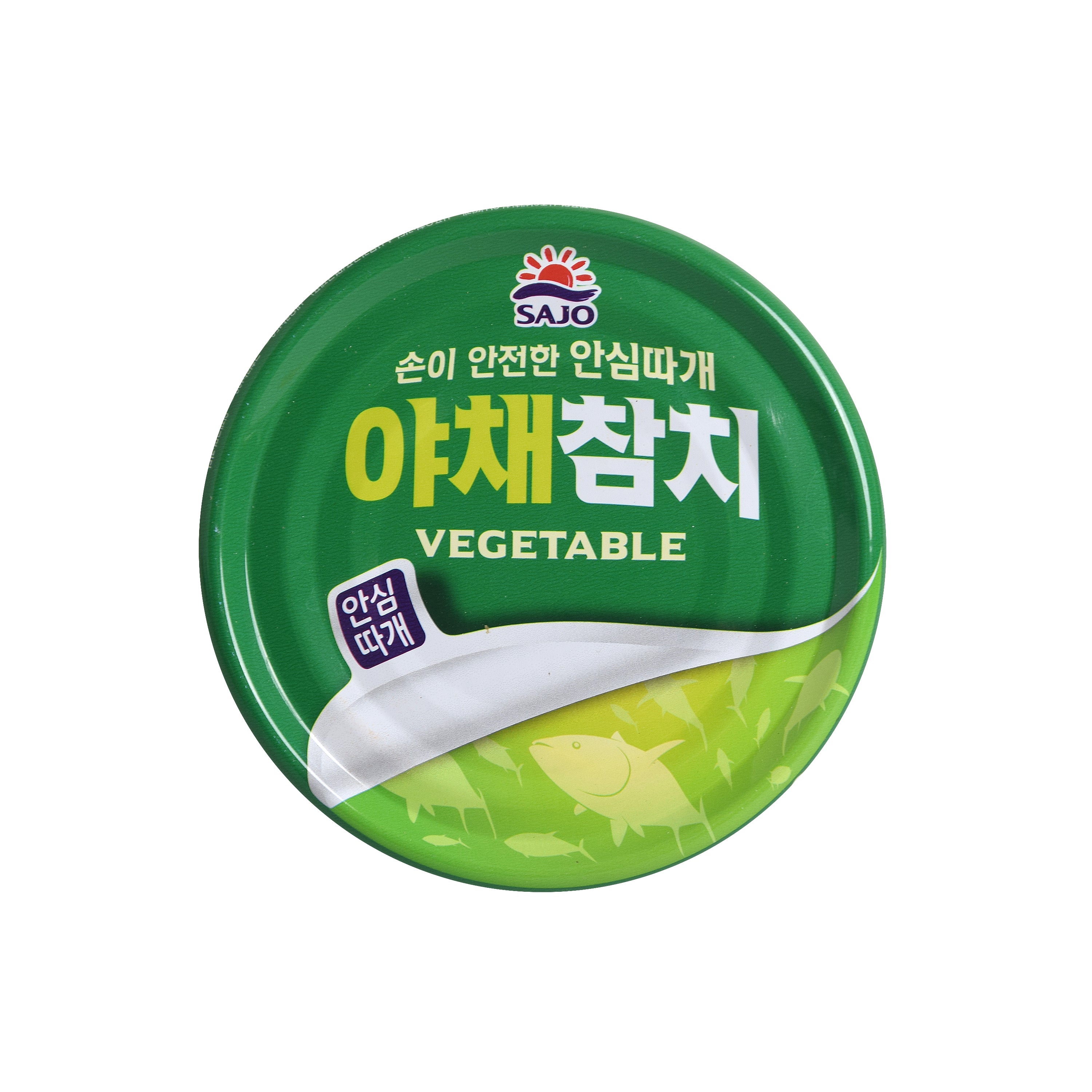 Canned Tuna — Vegetable