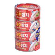 Canned Tuna — Red Pepper