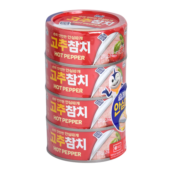 Canned Tuna — Red Pepper