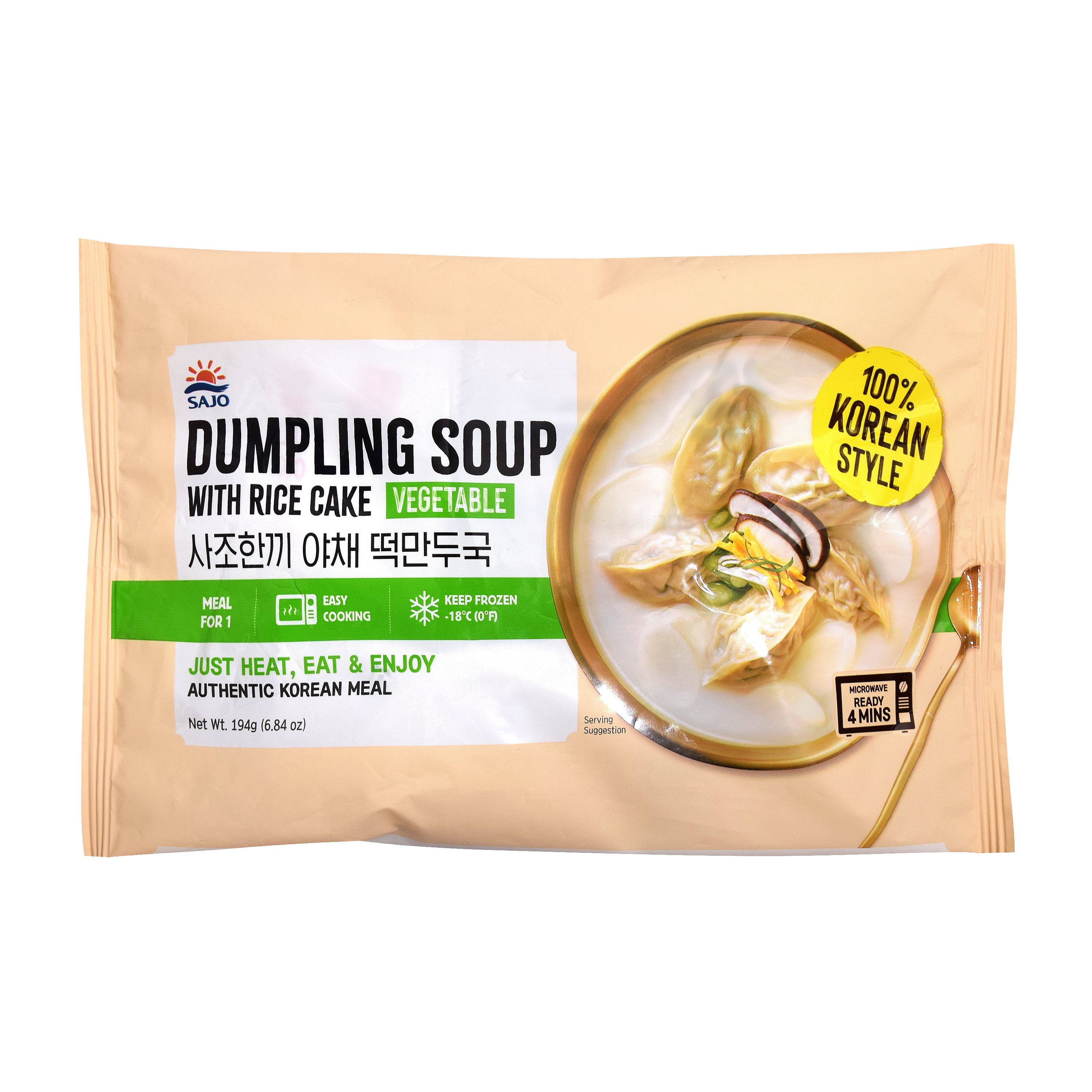 Tteok Mandu Guk — Vegetable — front of the pack