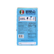 Blue Lemon Ade — Blue Lemon Flavor Drink – Side2