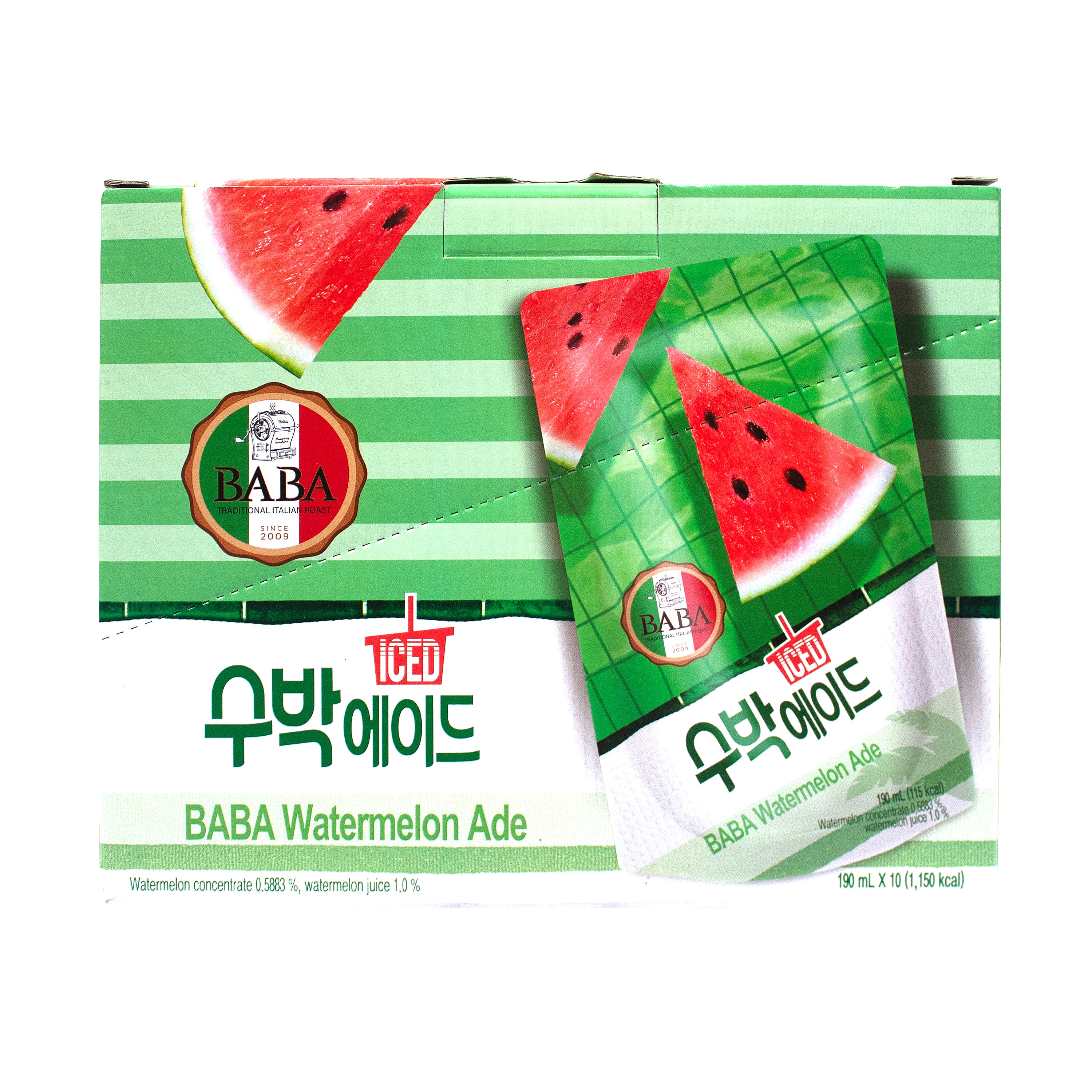 Watermelon Ade — Sparkling Watermelon Drink – Front