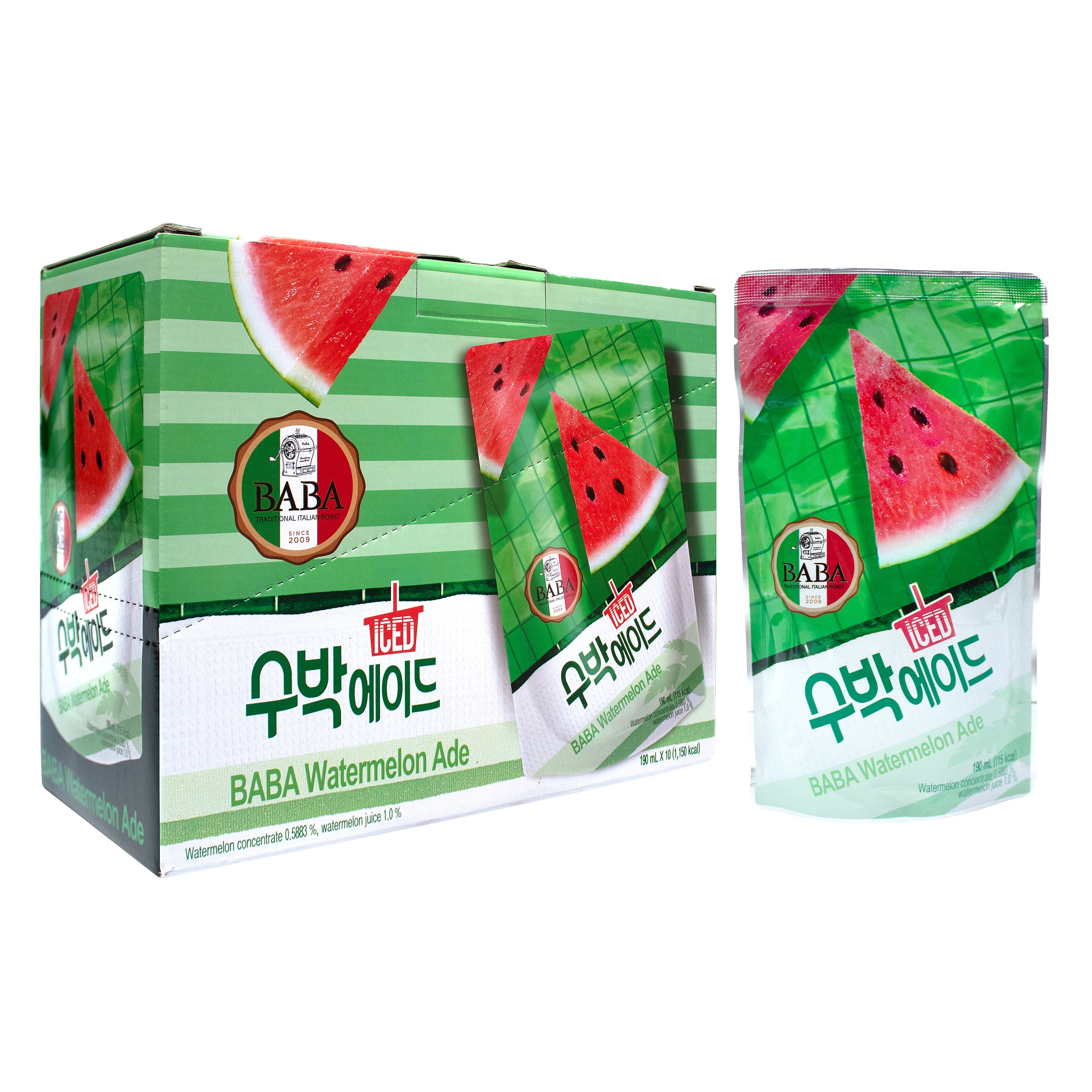 Watermelon Ade — Sparkling Watermelon Drink – Main