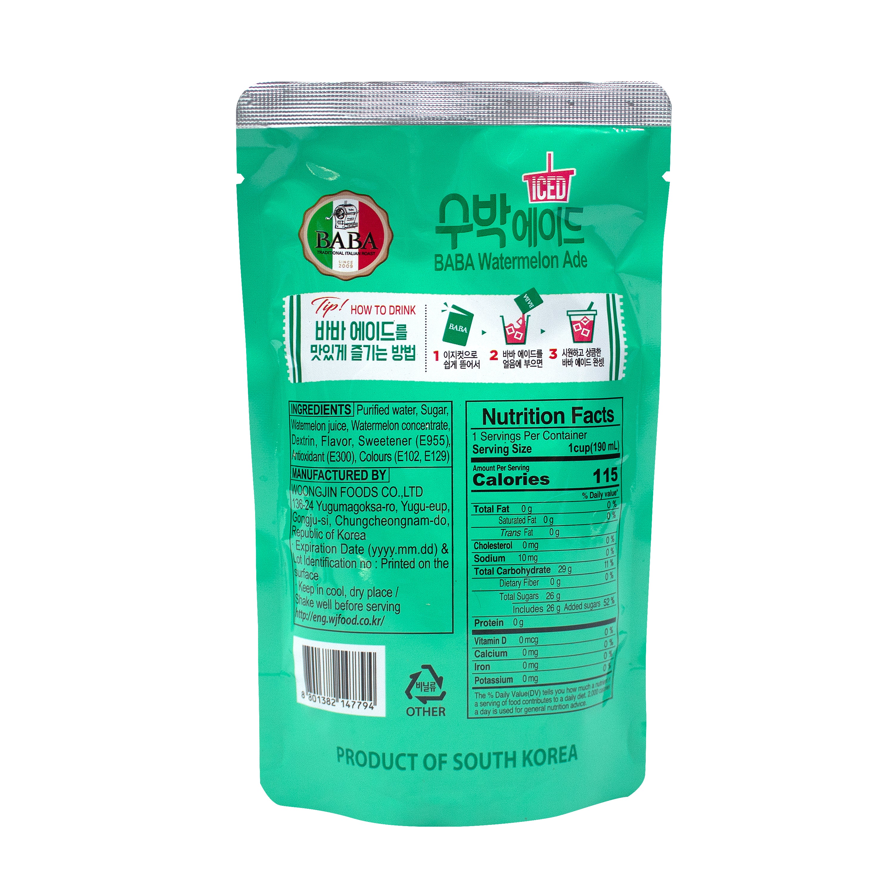 Watermelon Ade — Sparkling Watermelon Drink – Back