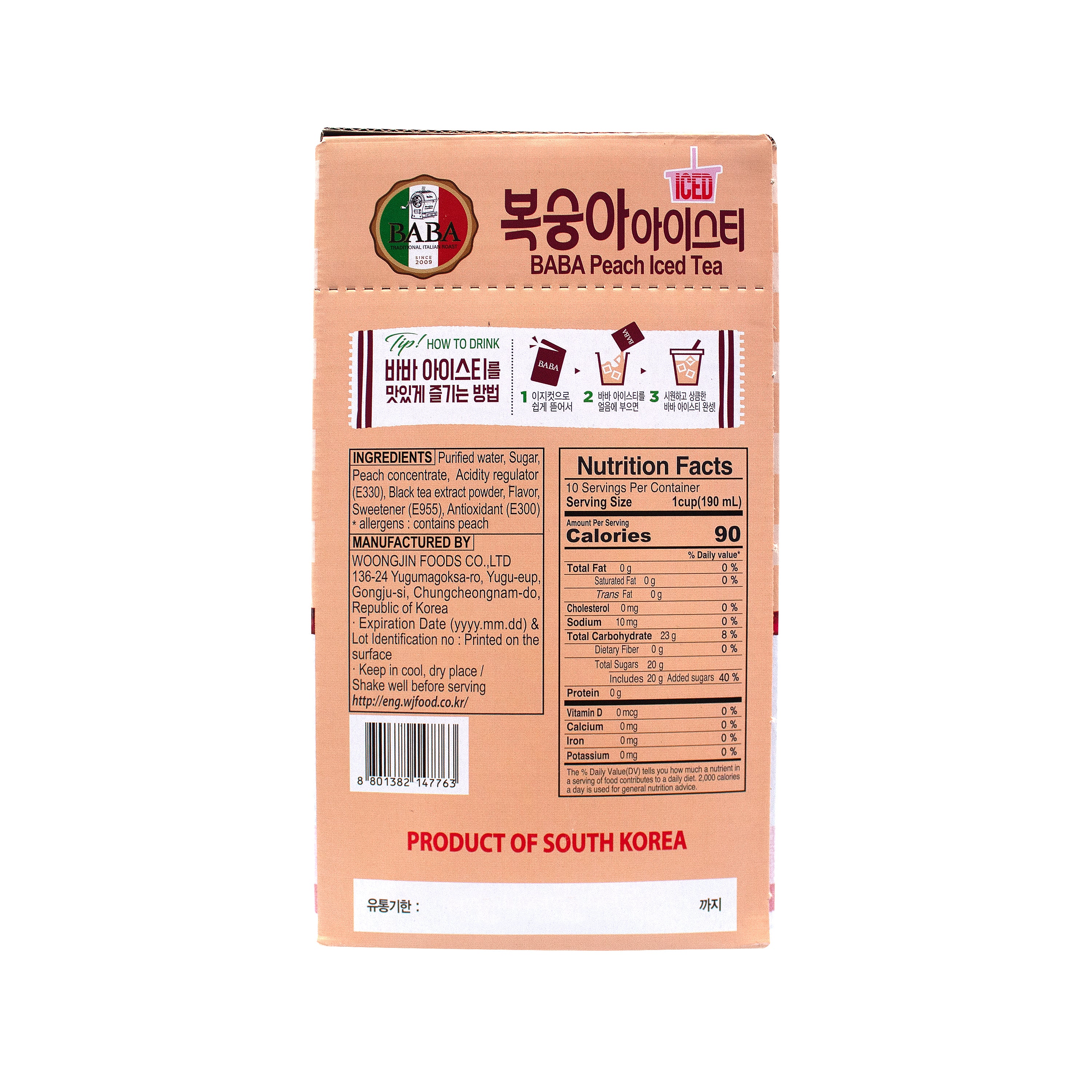 Peach Iced Tea — Peach flavored iced tea drink – Side2