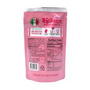 Peach Iced Tea — Peach flavored iced tea drink – Back