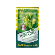 Shine Muscat Ade — Sparkling Shine Muscat Grape Drink – Side1