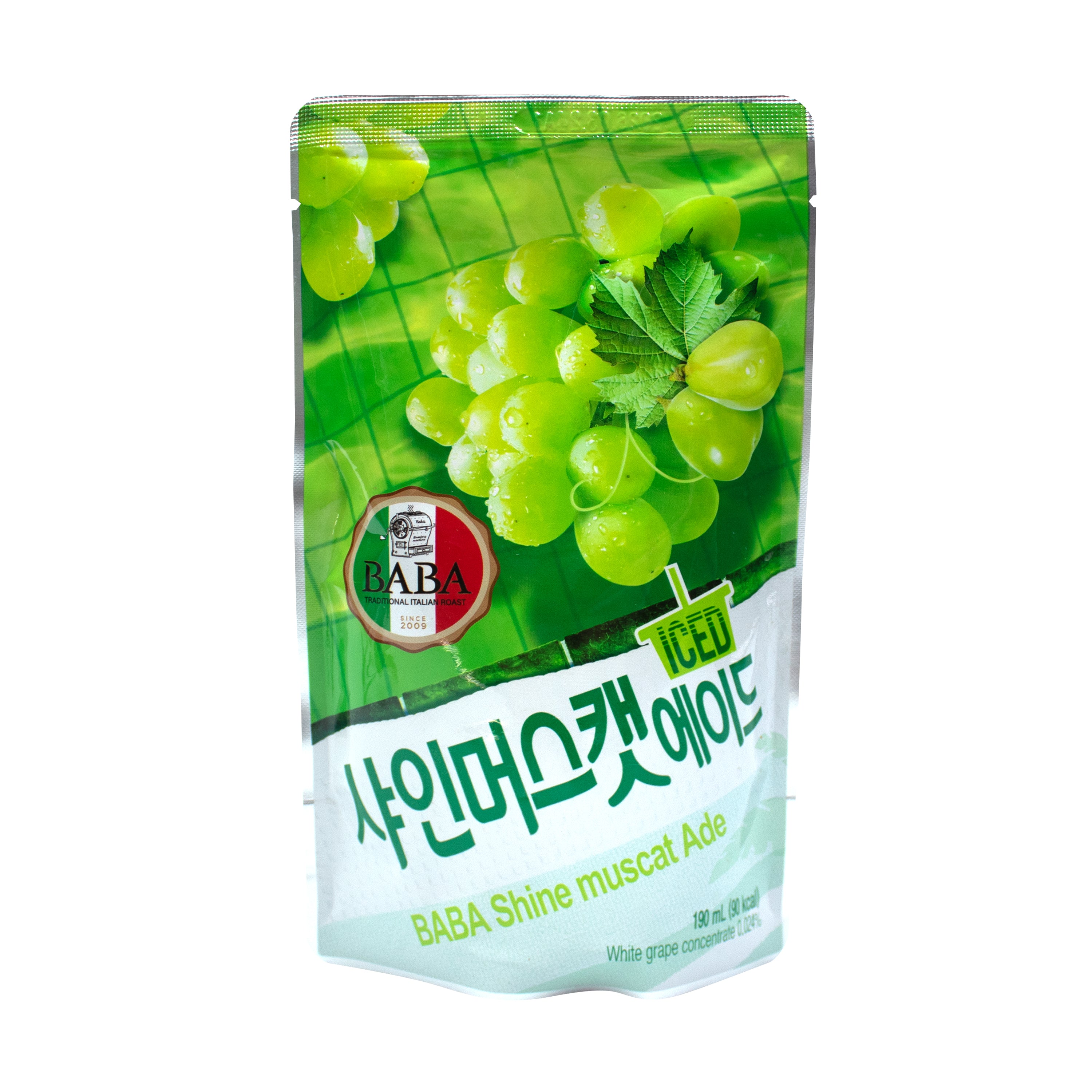 Shine Muscat Ade — Sparkling Shine Muscat Grape Drink – Front