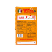 BABA Apple Mango Ade — Apple Mango Ade Zero Calorie Drink – Side2