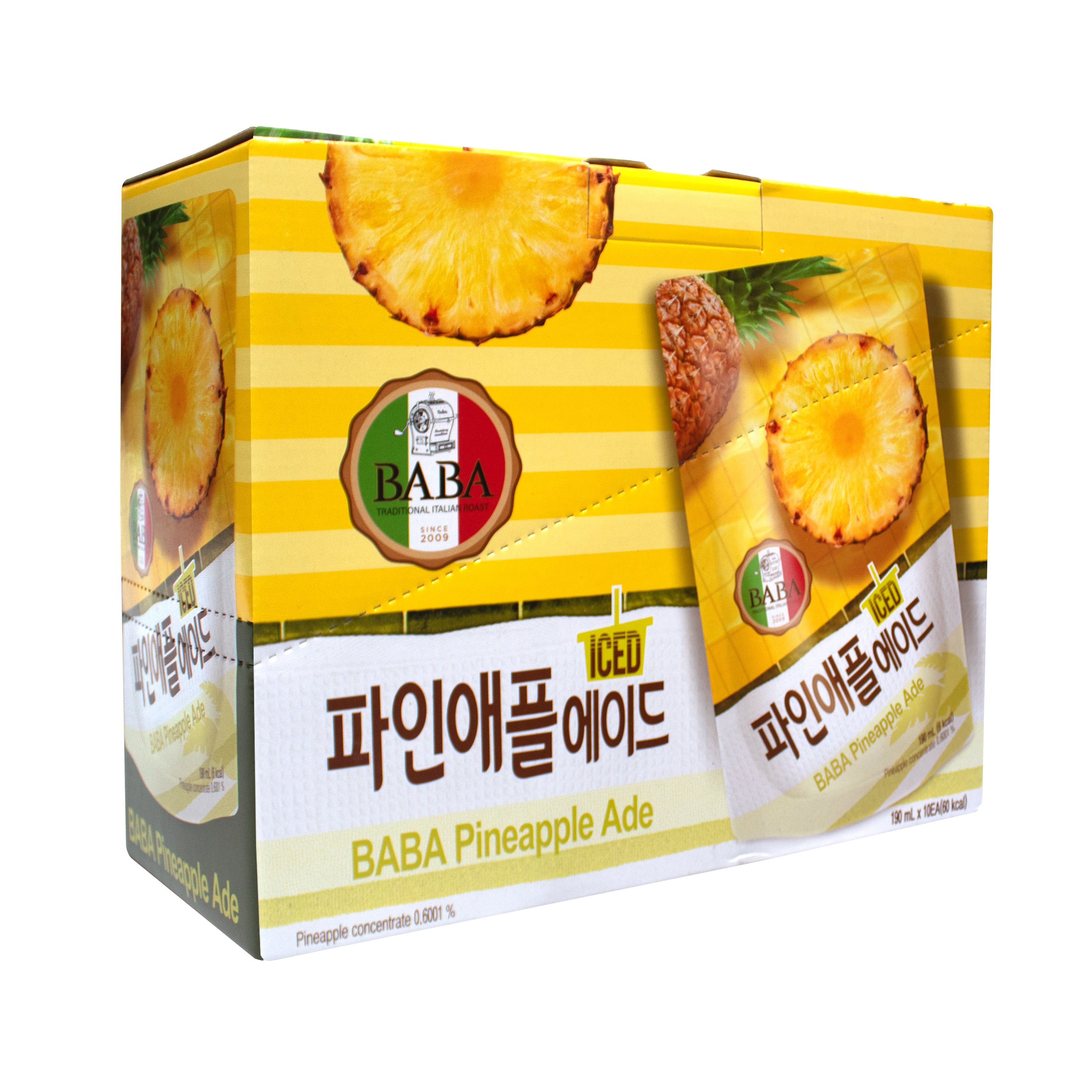 Pineapple Ade — Pineapple flavored ade drink – Angle