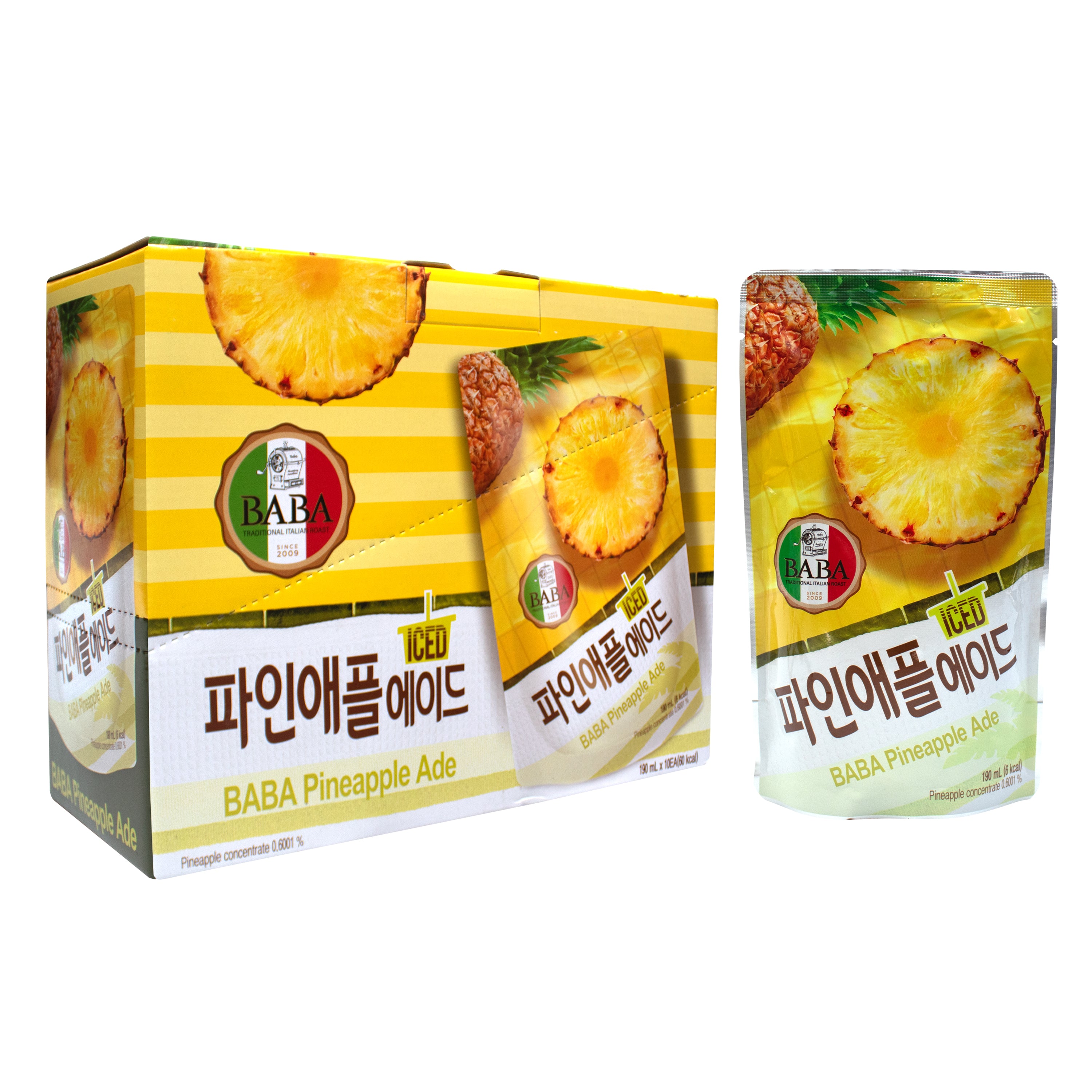 Pineapple Ade — Pineapple flavored ade drink – Main