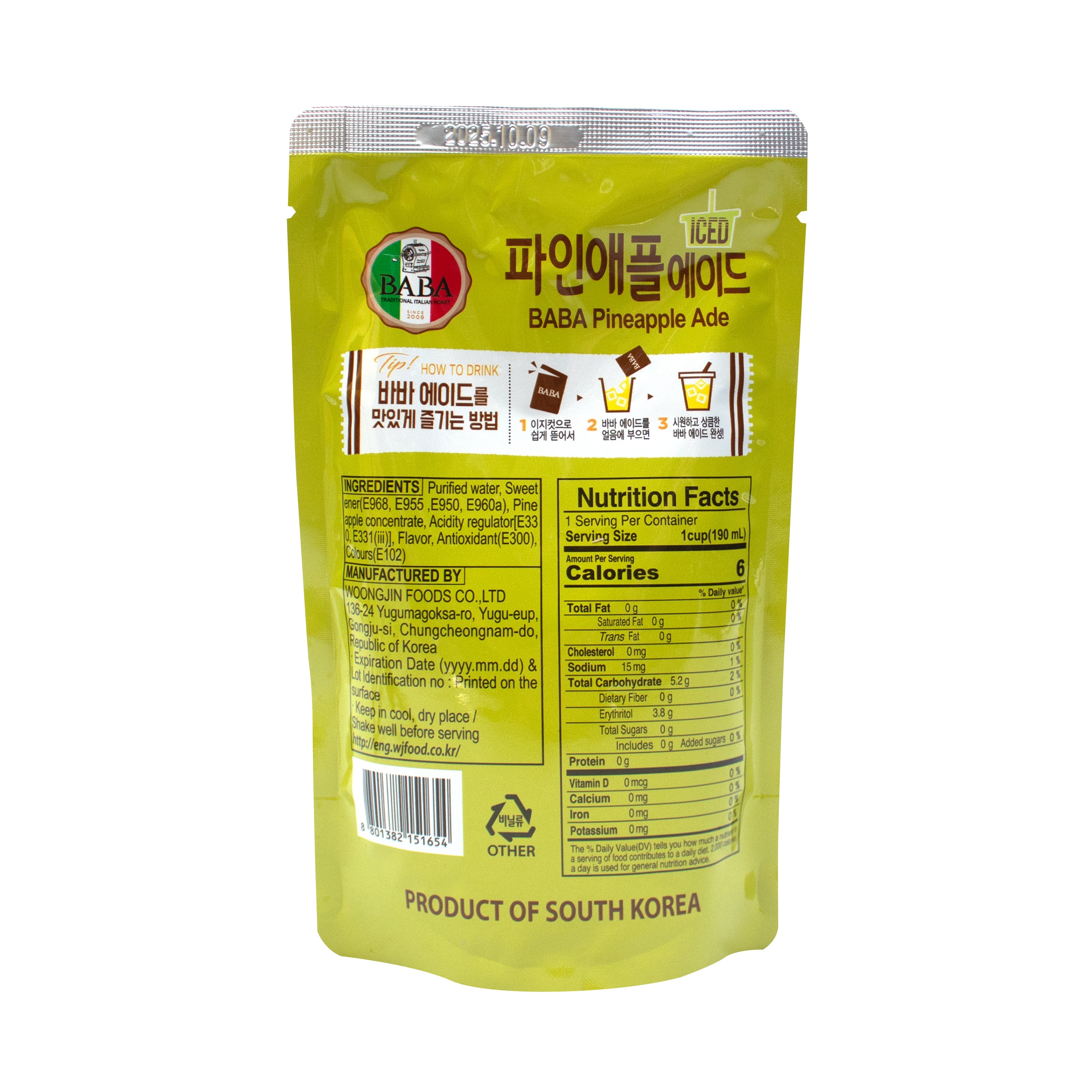 Pineapple Ade — Pineapple flavored ade drink – Back