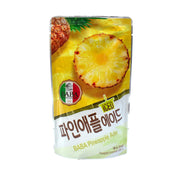 Pineapple Ade — Pineapple flavored ade drink – Front
