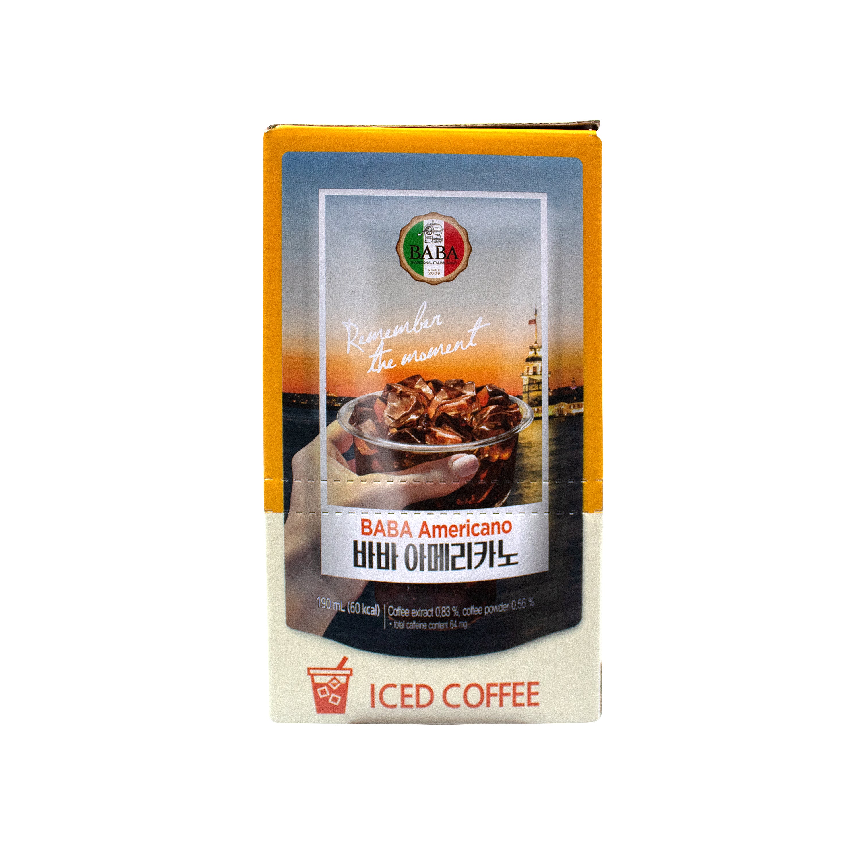 BABA Americano — Korean Canned Americano Coffee Drink – Side1