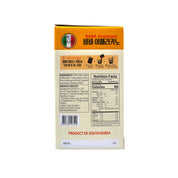BABA Americano — Korean Canned Americano Coffee Drink – Side2