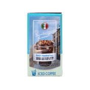 Hazelnut Latte — Hazelnut Latte Coffee Drink – Side1