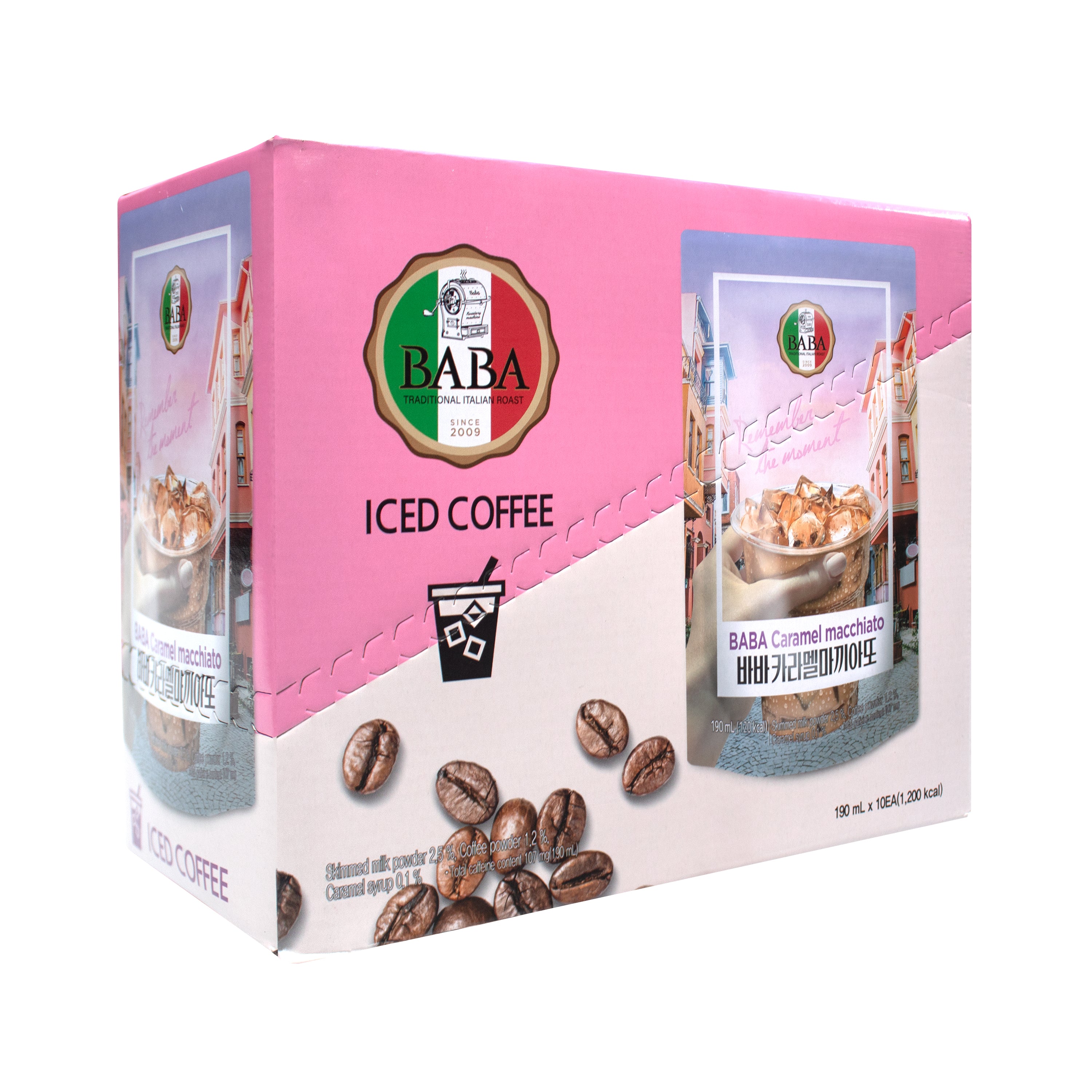 Caramel Macchiato — Caramel Macchiato Coffee Drink – Angle