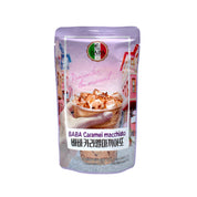 Caramel Macchiato — Caramel Macchiato Coffee Drink – Front