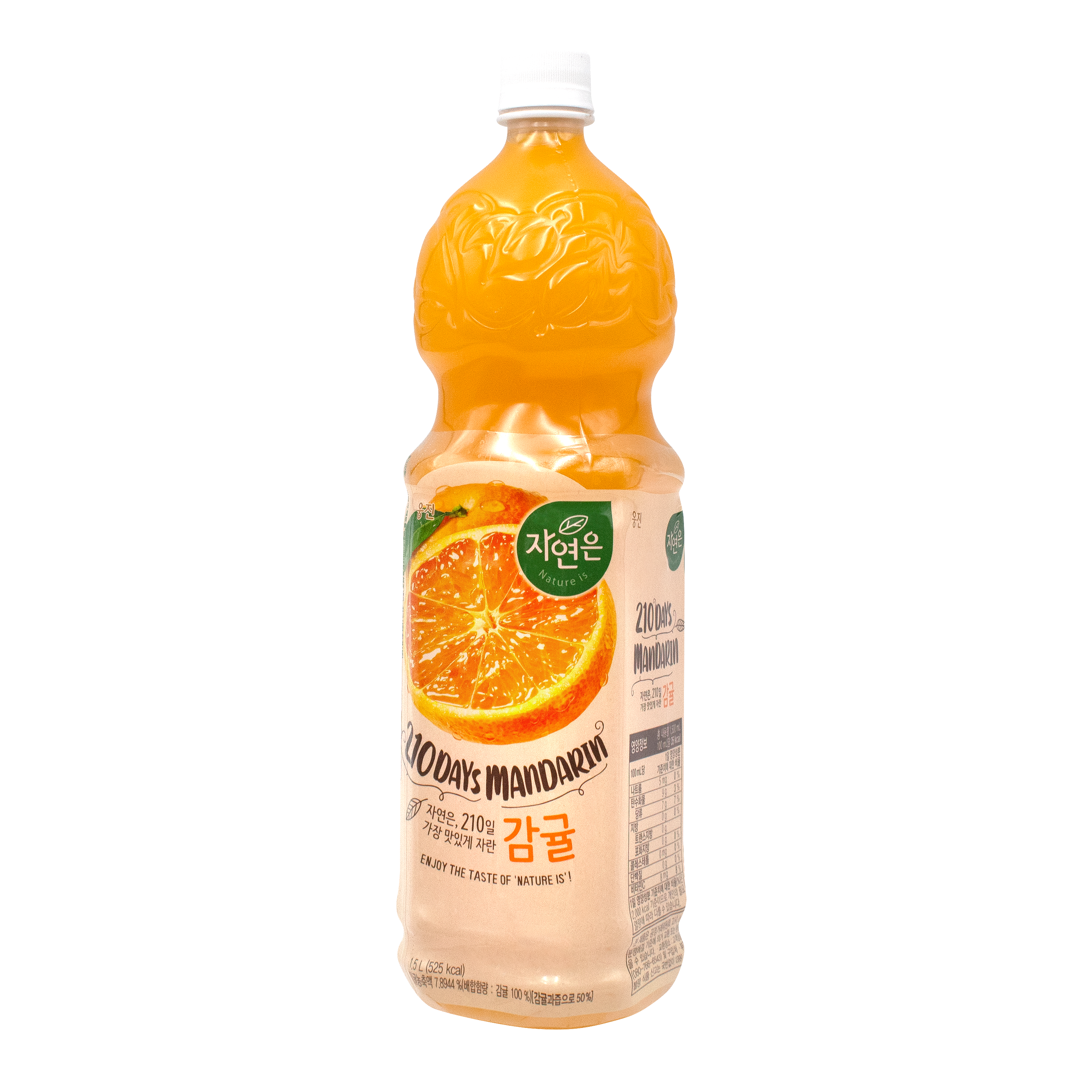 Nature Tangerine Drink — Natural tangerine fruit drink – Angle