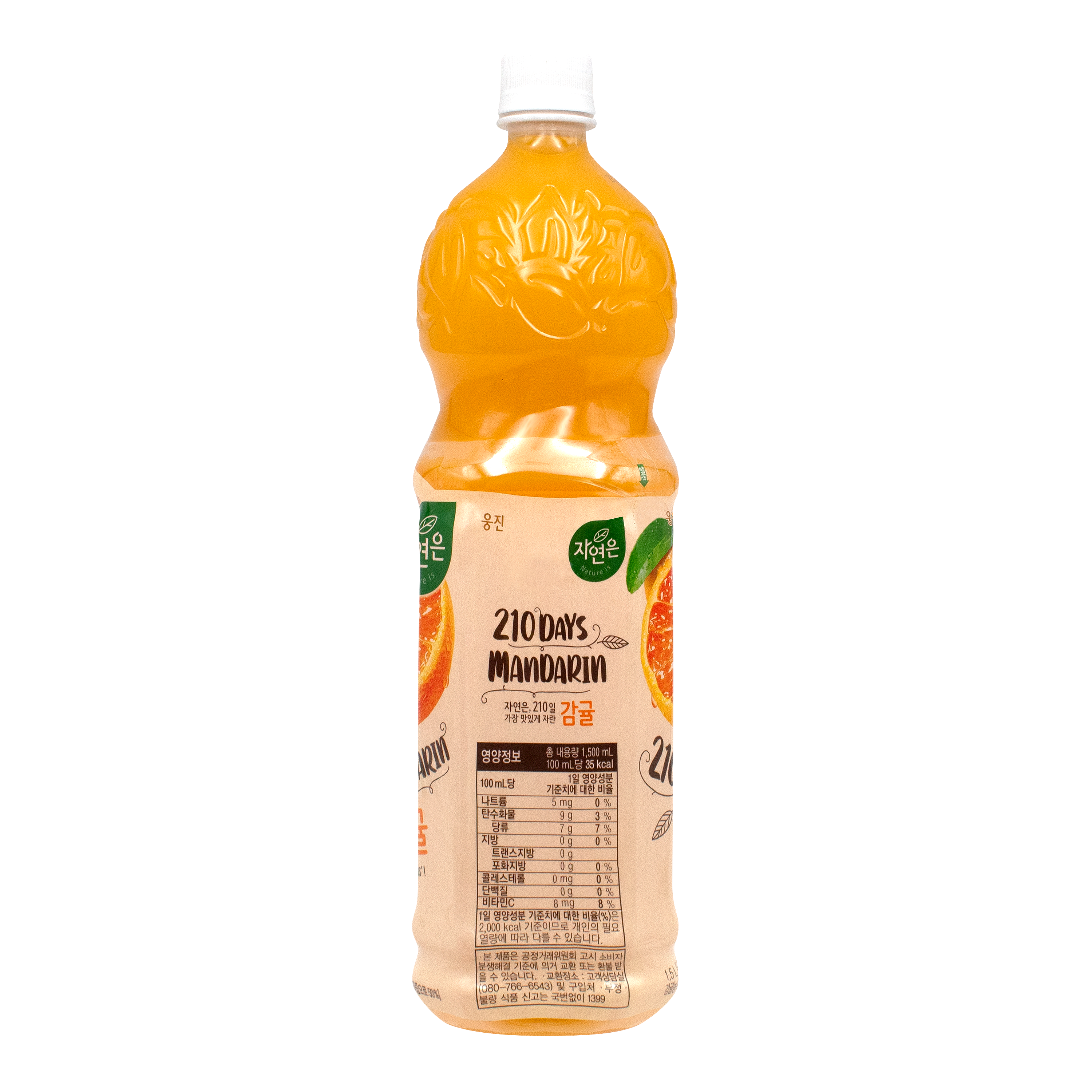 Nature Tangerine Drink — Natural tangerine fruit drink – Side2