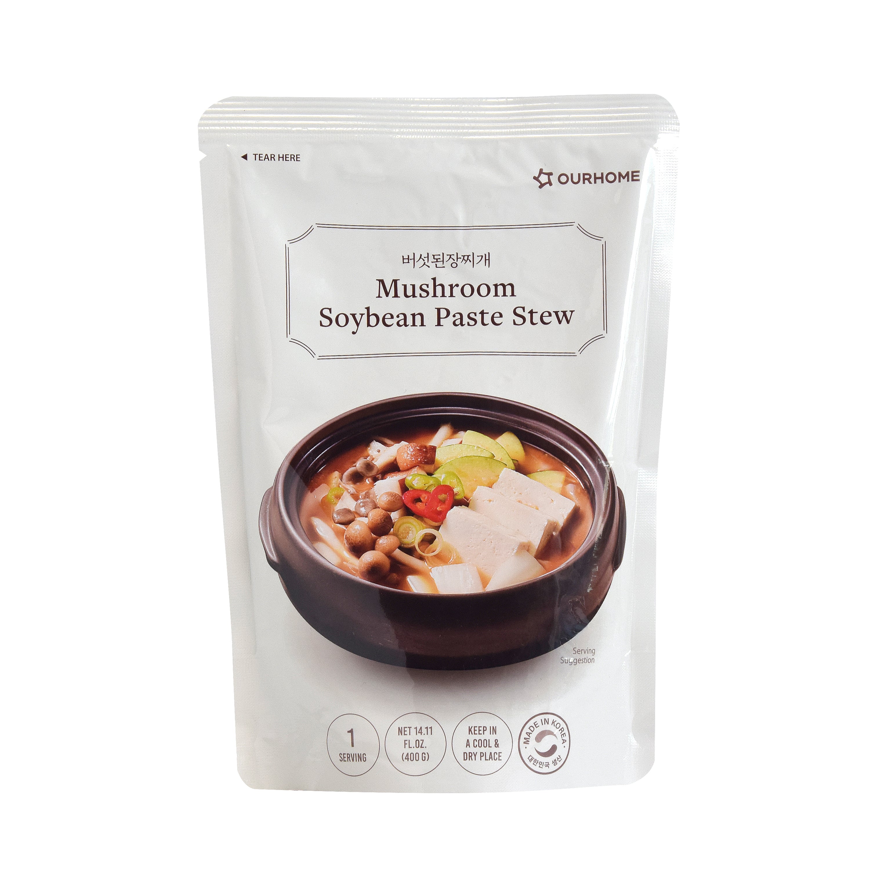 Doenjang Jjigae — Mushroom – Front