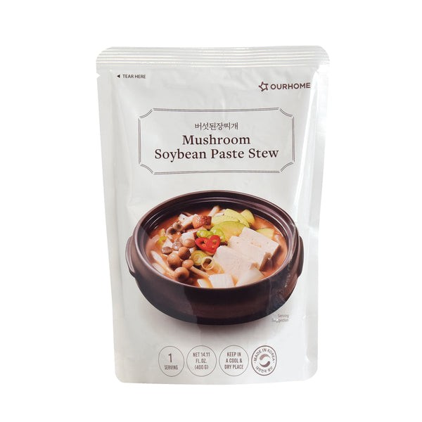 Doenjang Jjigae — Mushroom – Front