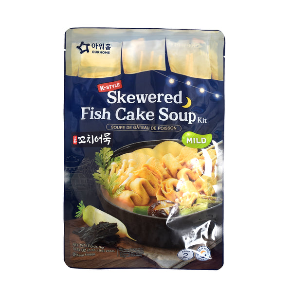 Eomuk — Skewer Soup Kit – Front