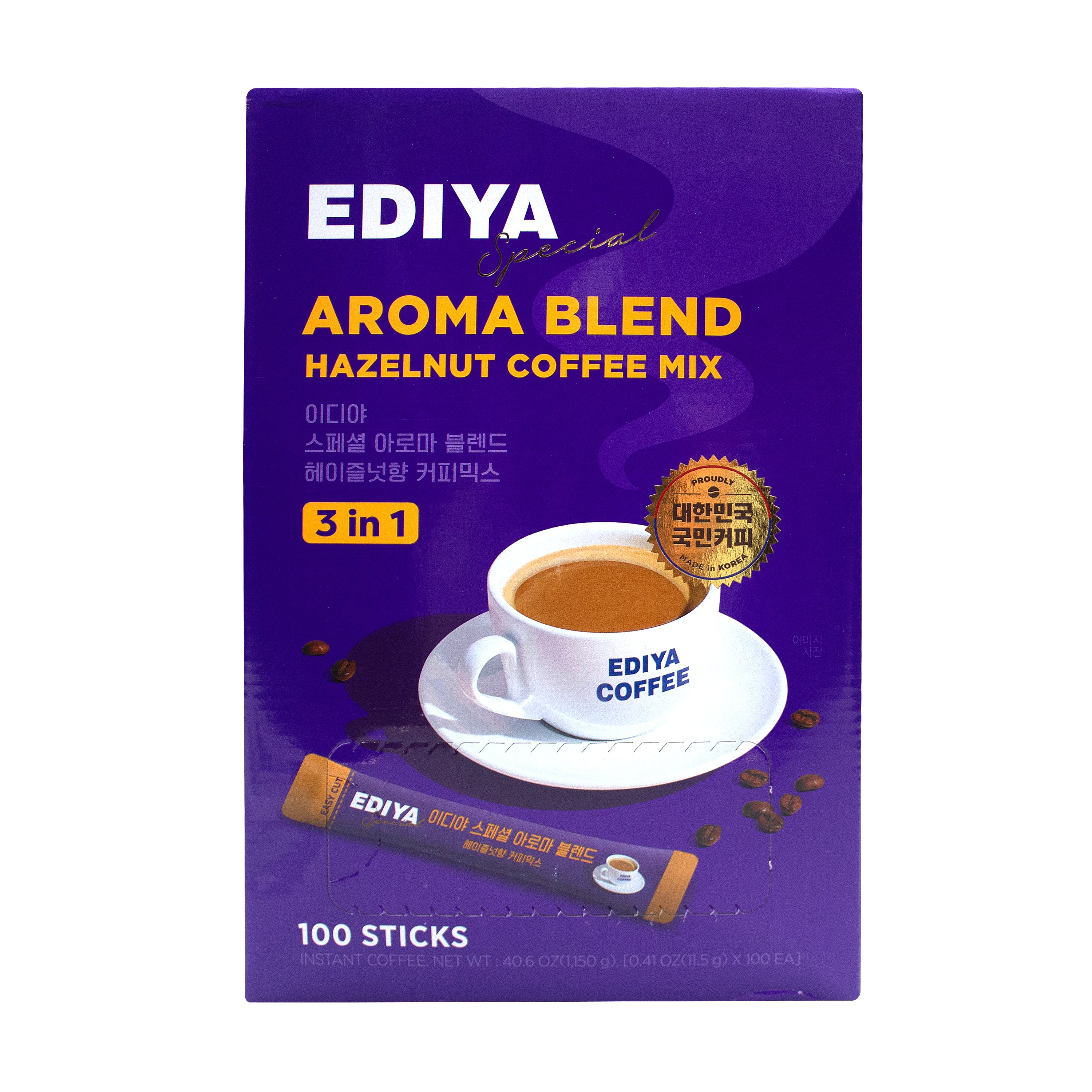 Ediya Coffee Mix — Hazelnut – Front