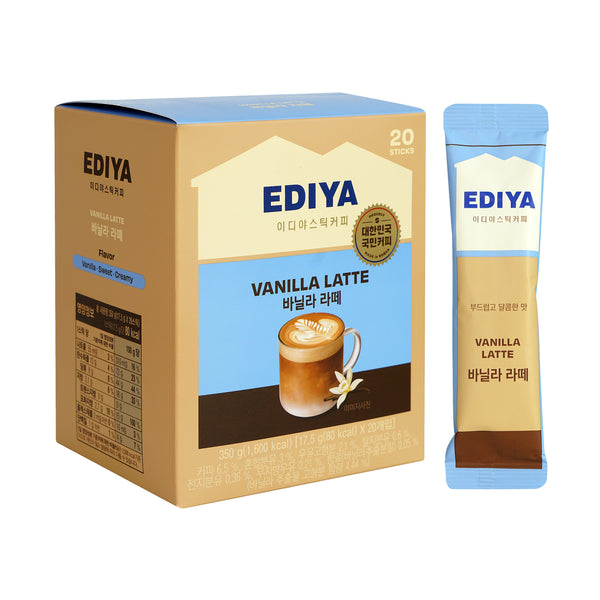Beanist Vanilla Latte — Instant Vanilla Latte Coffee Sticks – Main