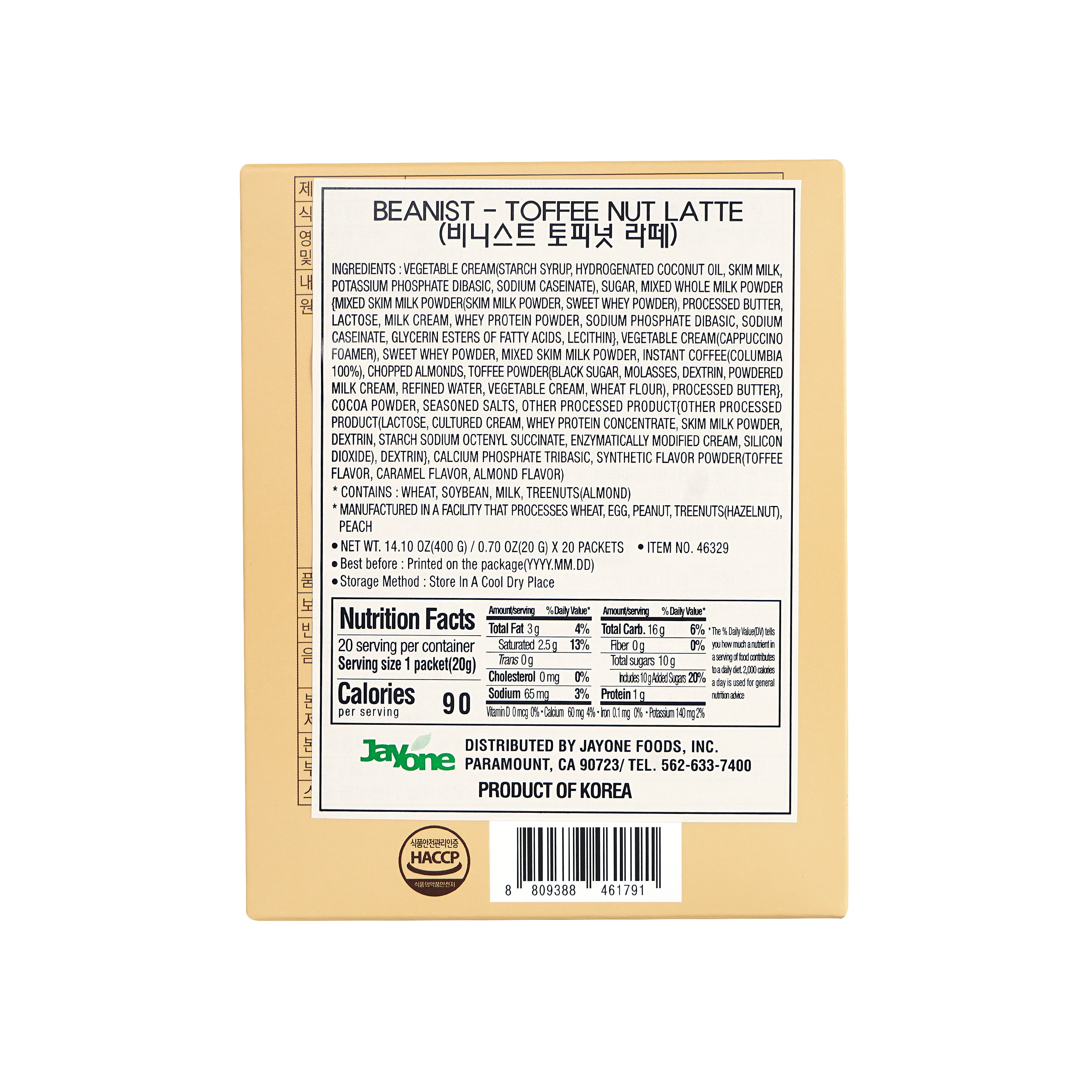 Beanist Toffee Nut Latte — Instant Toffee Nut Latte Coffee Sticks – Back