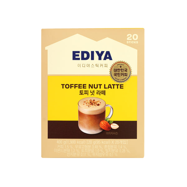 Beanist Toffee Nut Latte — Instant Toffee Nut Latte Coffee Sticks – Front