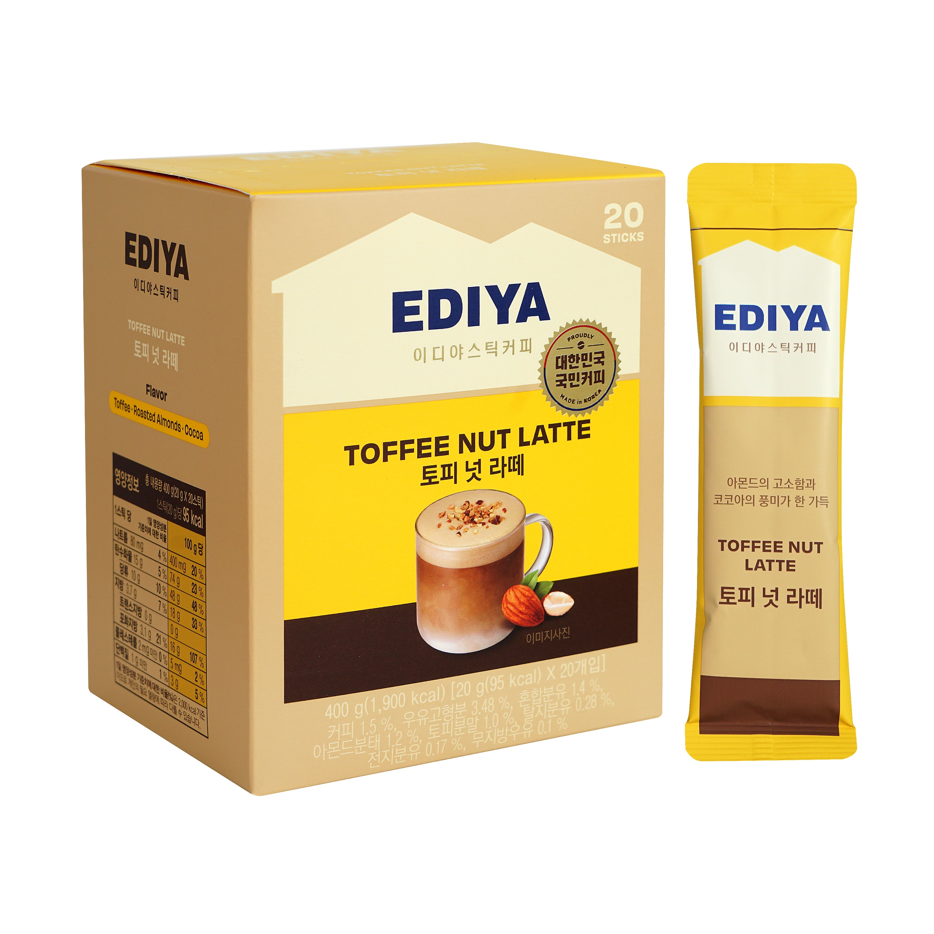 Beanist Toffee Nut Latte — Instant Toffee Nut Latte Coffee Sticks – Main
