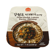Barley Bibimbap — Siraegi – Angle