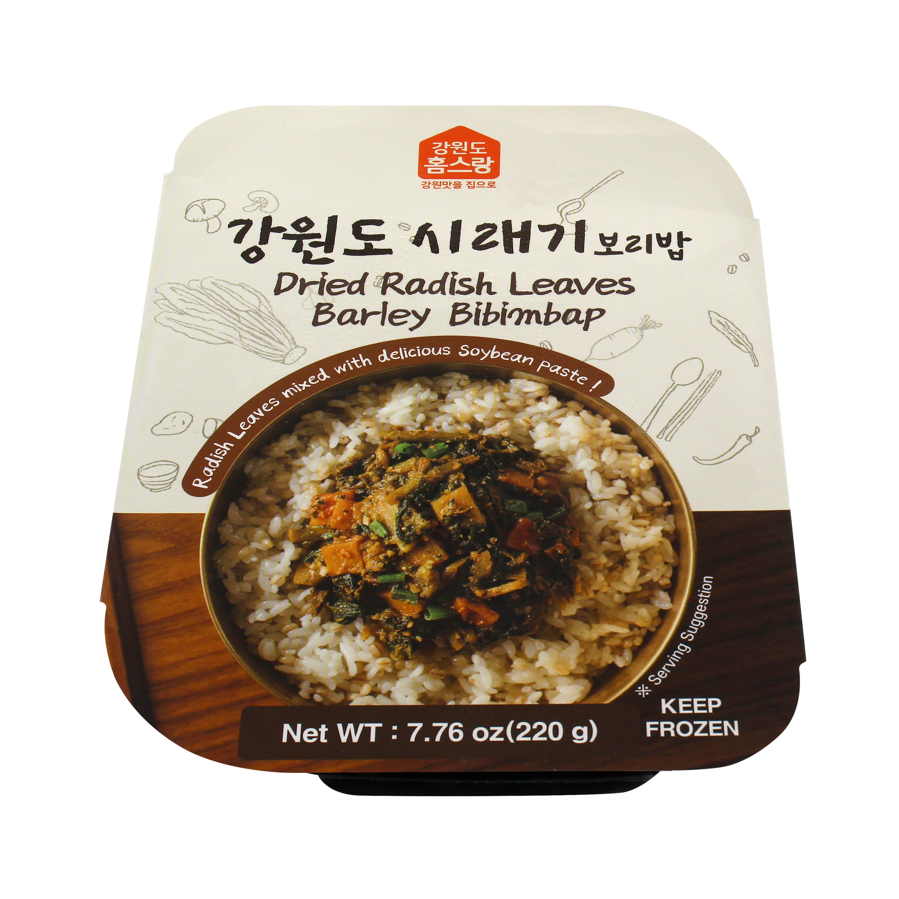 Barley Bibimbap — Siraegi – Angle