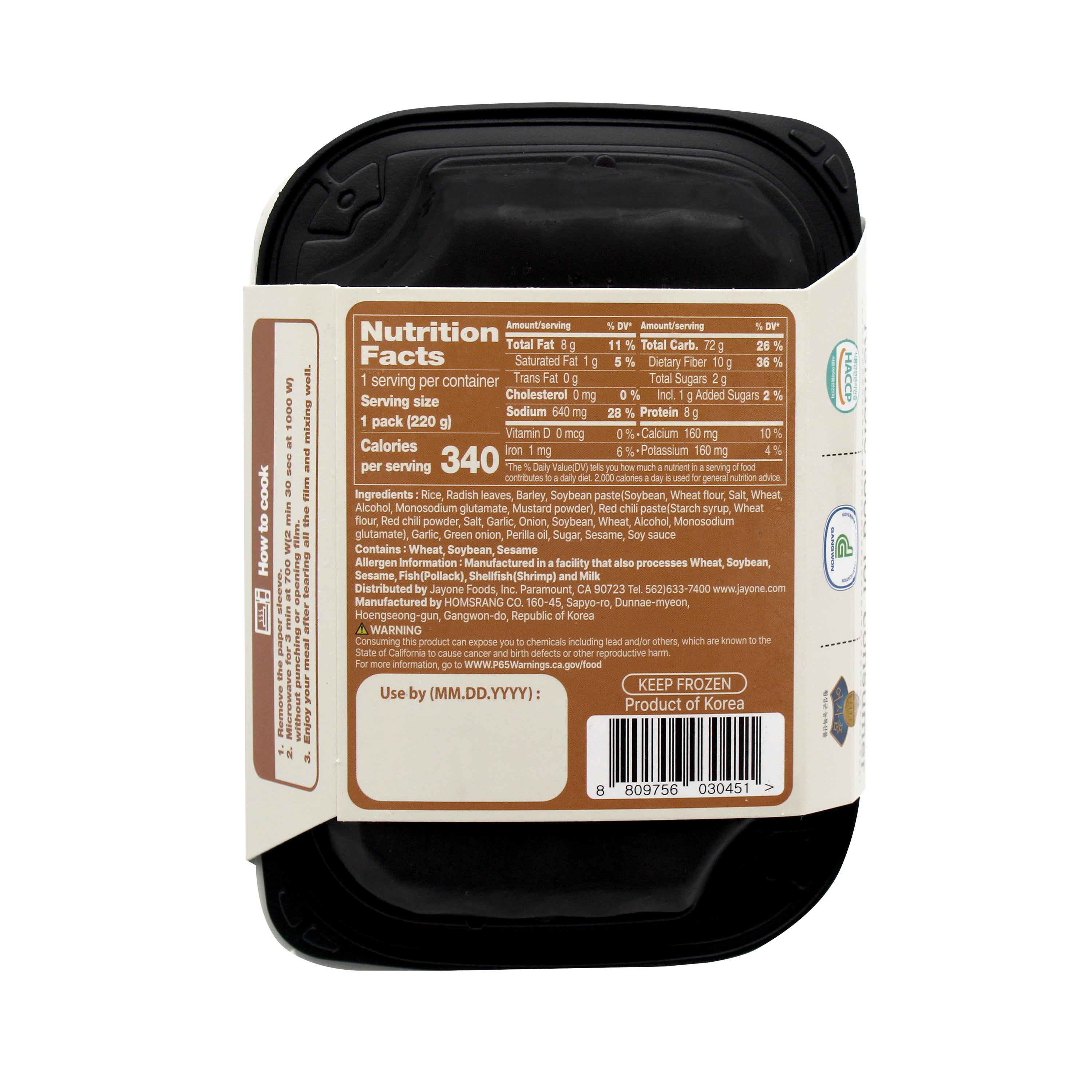 Barley Bibimbap — Siraegi – Back