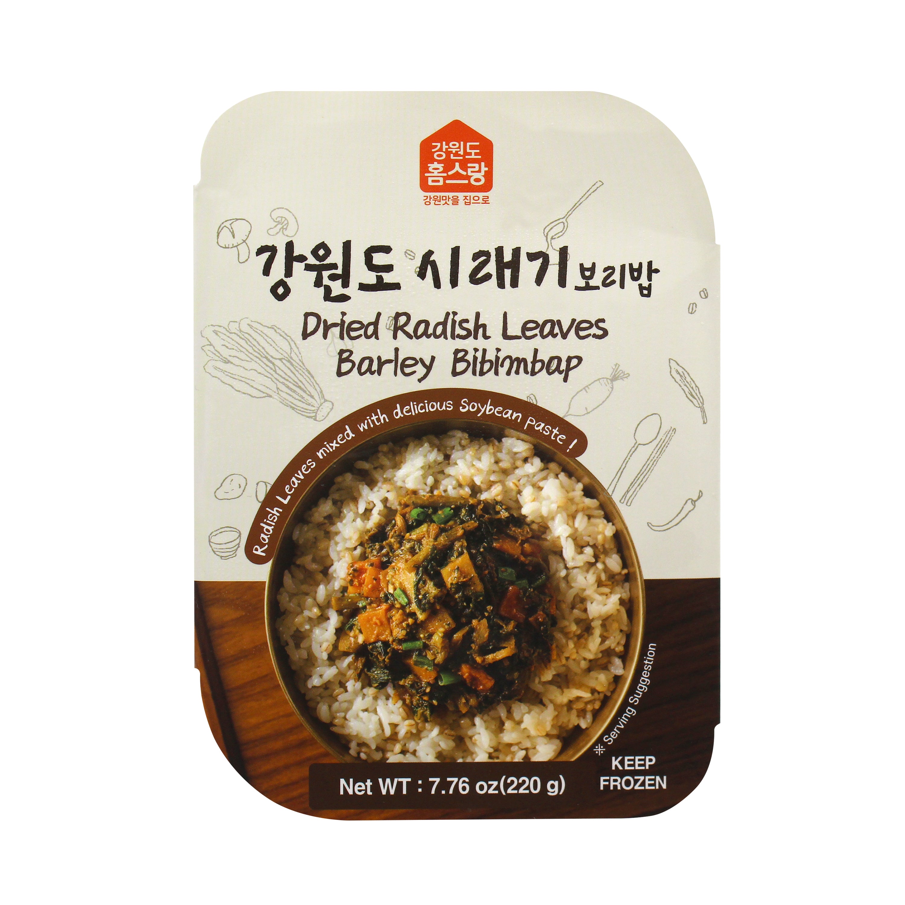 Barley Bibimbap — Siraegi – Front