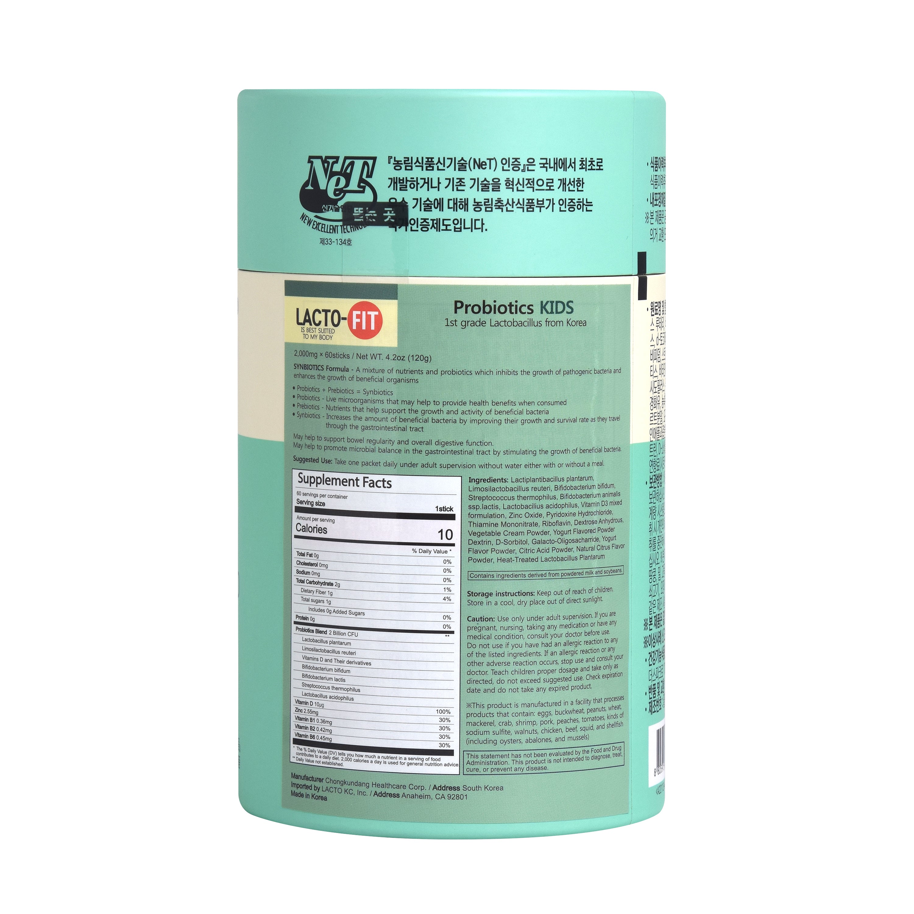 Lacto-Fit Kids — Probiotic Powder for Kids