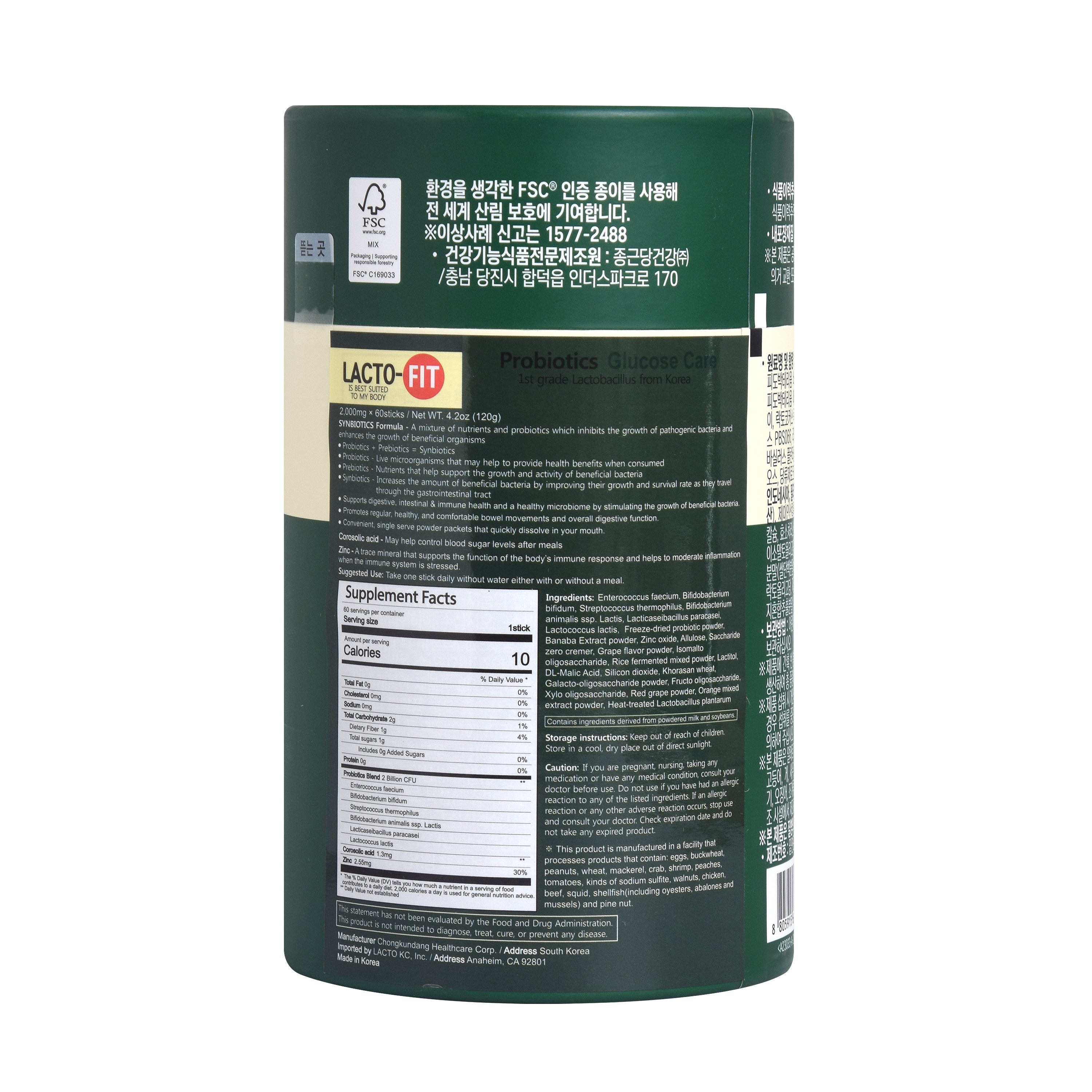 Lacto-Fit Dang Care — Probiotic Powder