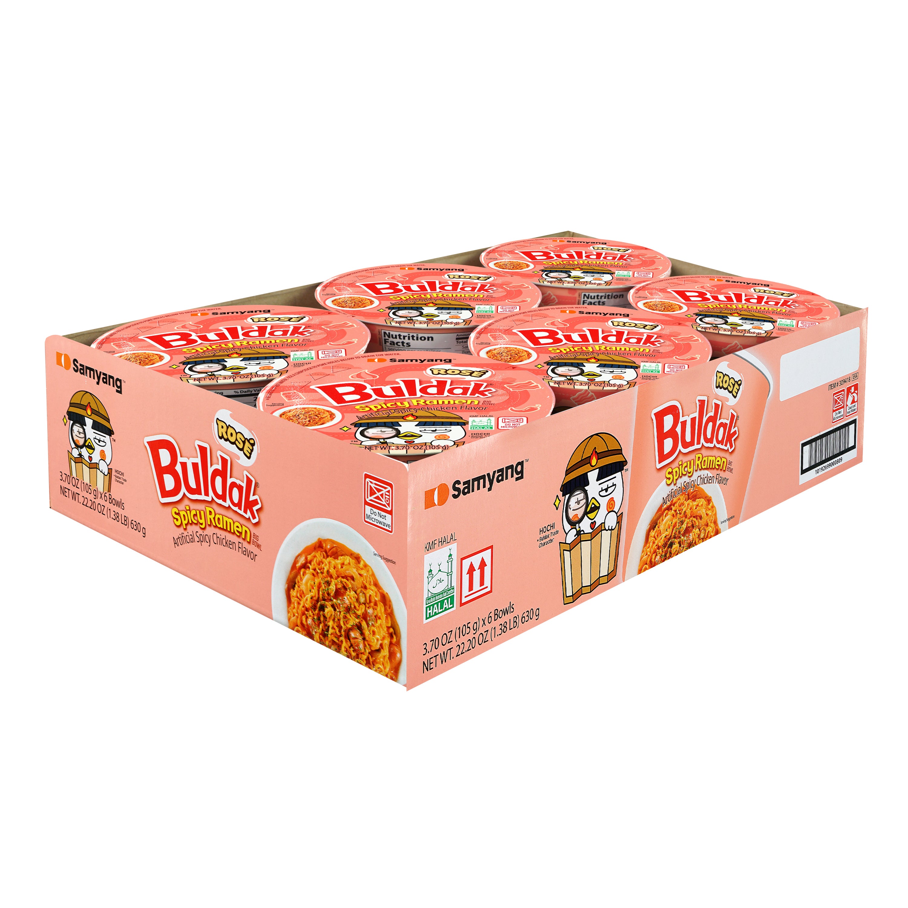 Buldak — Rose Big Bowl – Angle