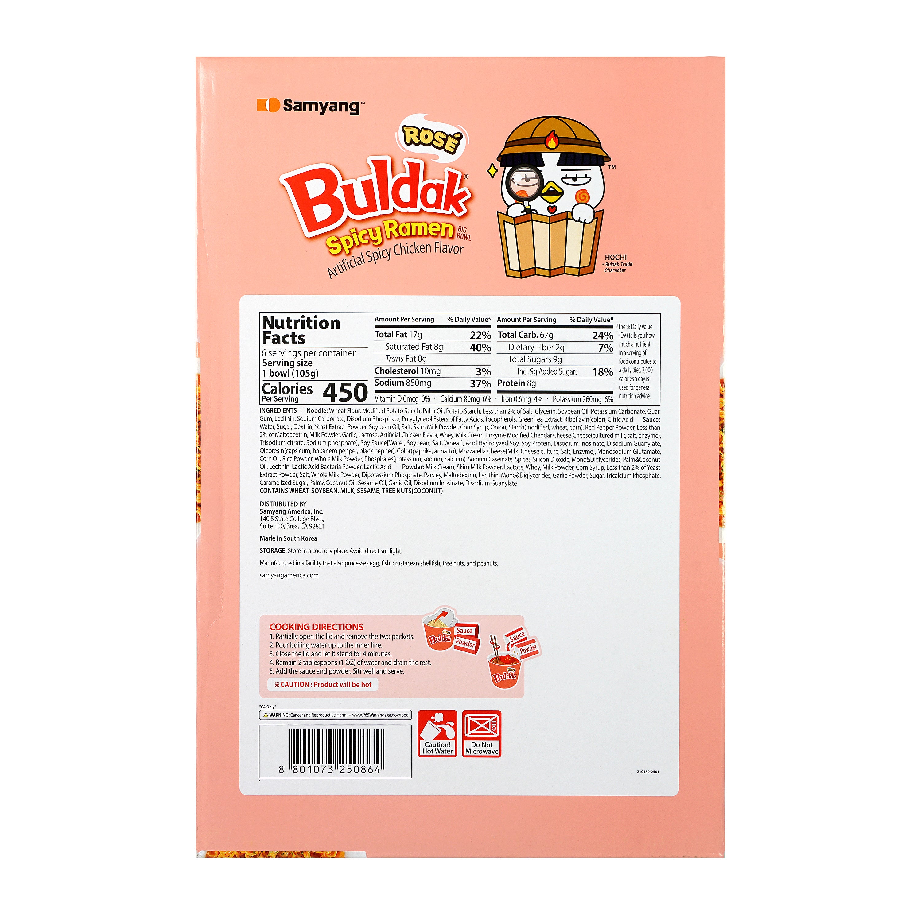 Buldak — Rose Big Bowl – Back