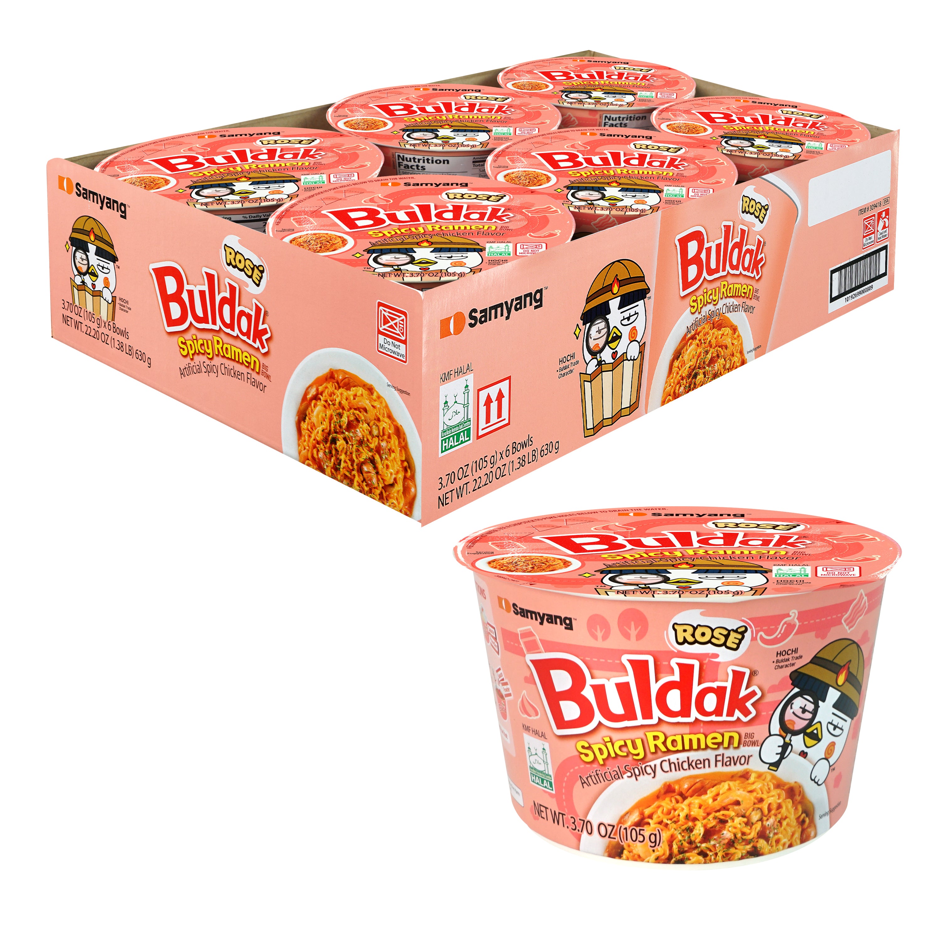 Buldak — Rose Big Bowl – Main