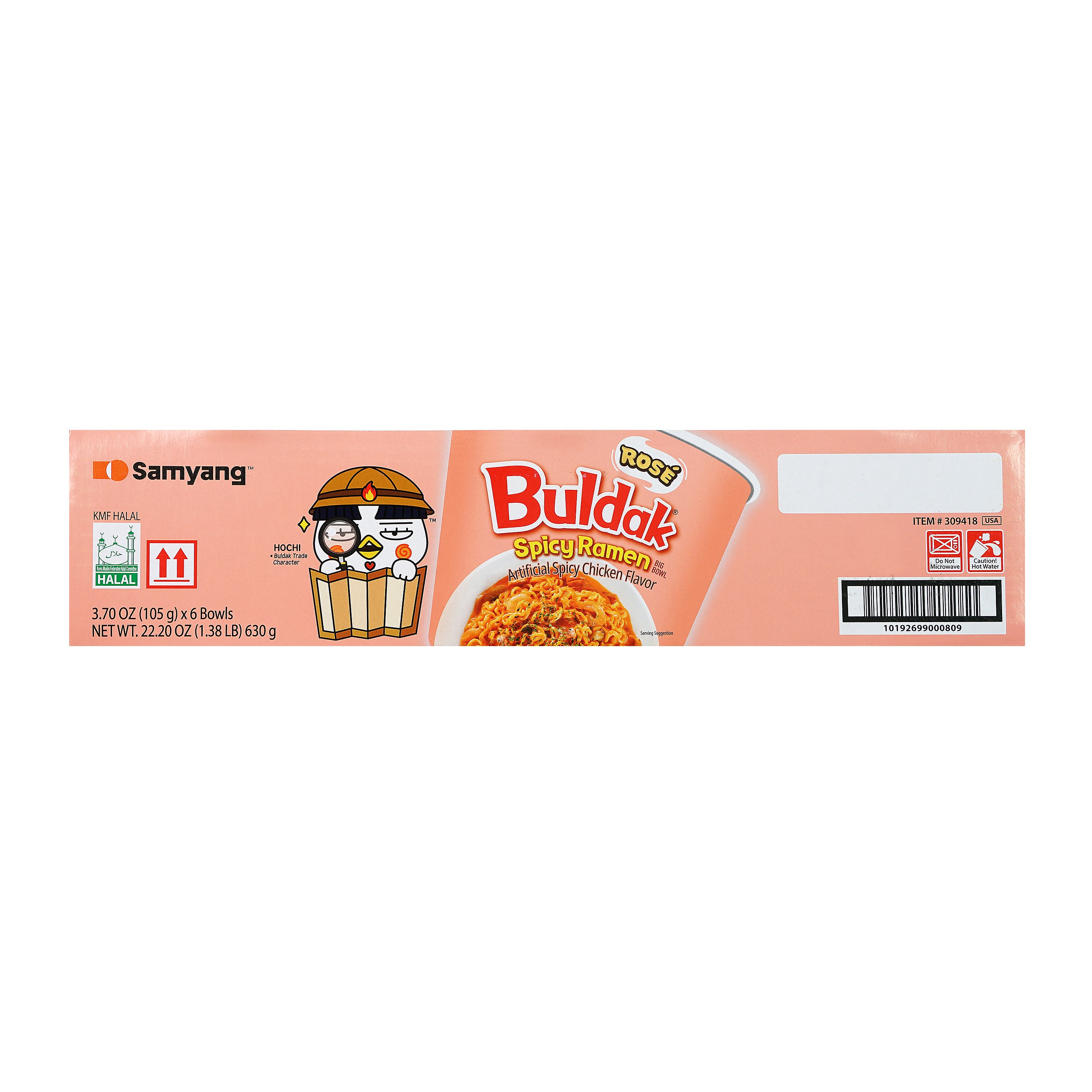 Buldak — Rose Big Bowl – Side