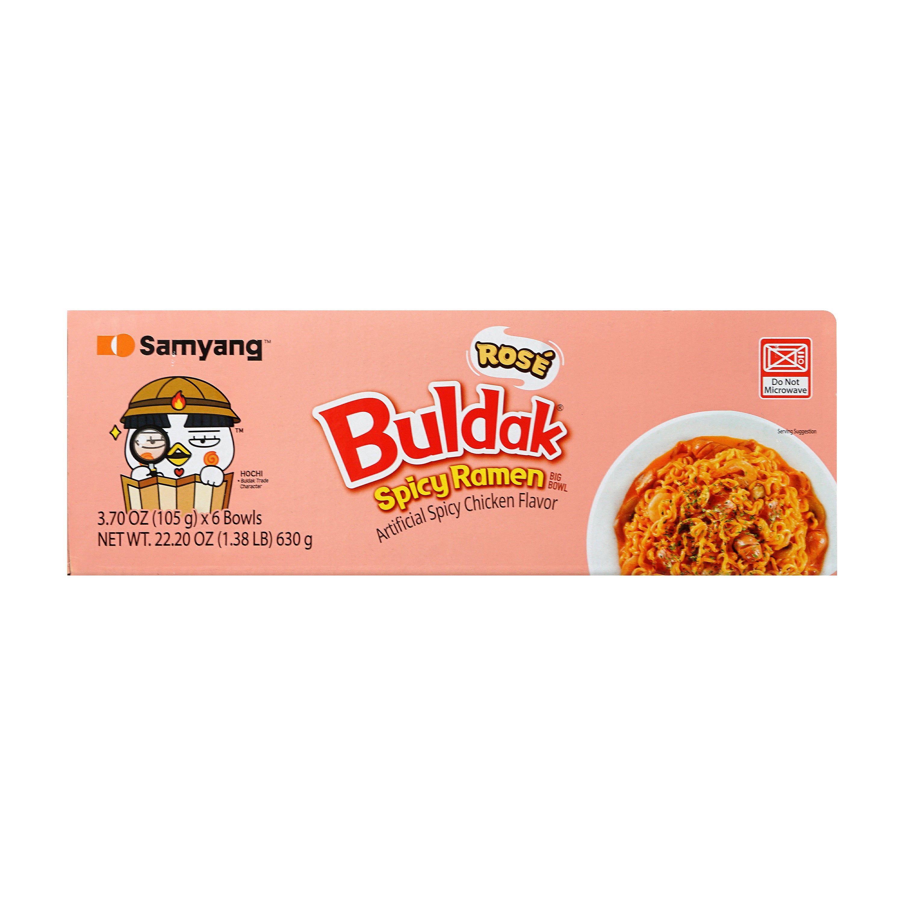 Buldak — Rose Big Bowl – Side2
