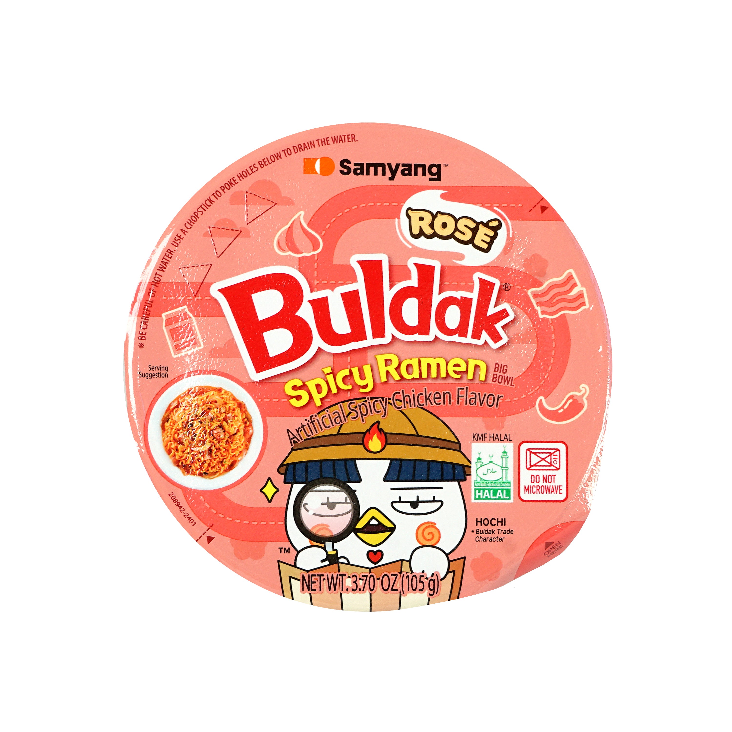 Buldak — Rose Big Bowl – Top